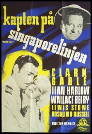 This item sold on MoviePosterBid